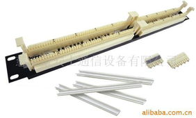 慈溪市安士通信设备有限公司 专业跳线架产品系列概览