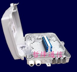 光纤分纤箱 连接未来的关键电子设备详解