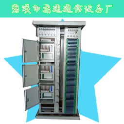 GPX DTS01 华脉室内敞开式三网融合720芯MODF光纤总配线架 通信机房的核心设备