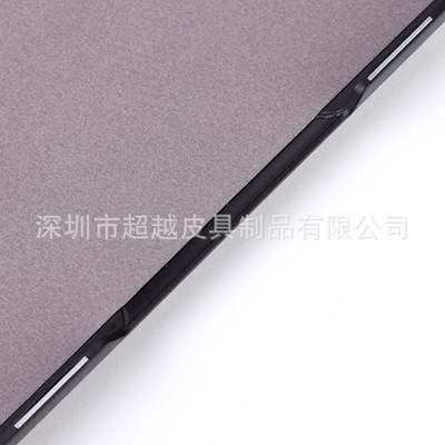 亚马逊Kindle 4/5超薄电压保护套选购指南 品质、价格与厂家解析