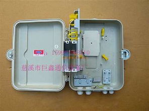 供应壁挂式1分8光分路器箱——慈溪市巨鑫通信设备厂营业部通信器材平台